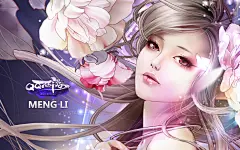 QQ西游 官方壁纸40184_影视/游戏类_游戏_图库壁纸_联盟素材