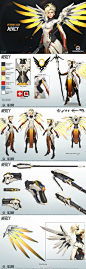 #守望先锋# 高清.设定..