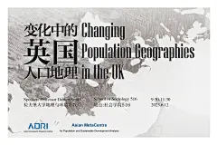 英国人口地理海报-03