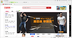薛之谦味的少女采集到作品集