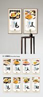 炒饭展板设计 小吃店炒饭海报 小吃店炒饭挂画展板设计 特色小吃 炒饭餐饮小吃文化 创意炒饭图片素材 炒饭广告灯箱 炒饭挂图 小吃店炒饭挂画 特色小吃店设计 炒饭宣传海报 餐饮美食文化墙 高清炒饭图片