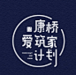 此图来自「率叶插件」粘贴采集