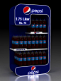 Pepsi Gondola on Behance