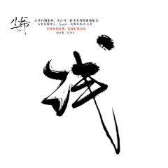 ksZahsGP采集到待归类采集