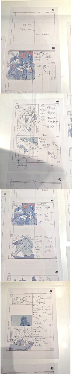 Solarise采集到动画艺术