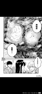 来自分享