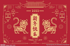 巨赞蓓蓓Karen采集到福禄寿喜