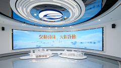 喵了个咪1909采集到序厅