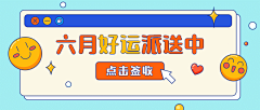 蜡比采集到样式