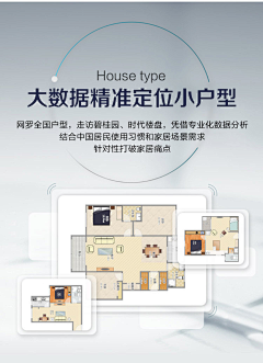 itsRyIIc采集到素材
