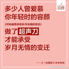 叽里呱啦啊啊采集到叽里呱啦