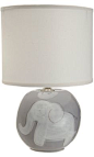 Elephant Sphere Lamp