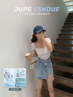 未来的路靠自己采集到文字排版