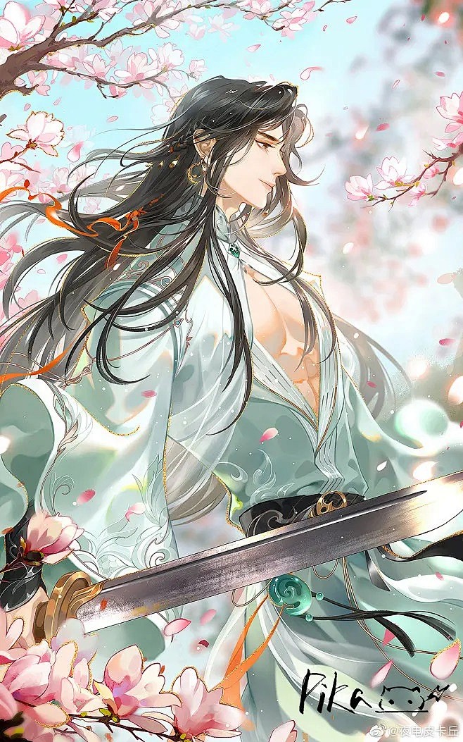 古风男子
