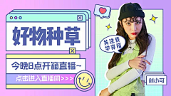 LYbFtj采集到来自微信小程序