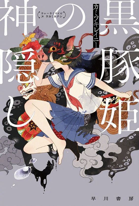 @杰视帮---跟杰视帮一起，收集美图，提...