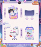 @网易阴阳师妖怪屋 的个人主页 - 微博