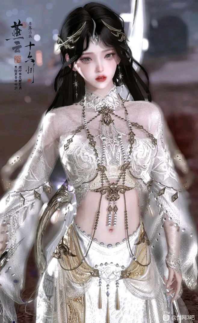 QQ图片20231130172708