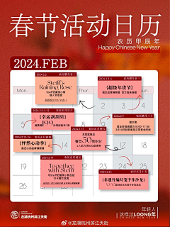 kT1OtF3s采集到商业