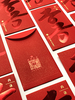 夏不为例~采集到物料、道具、礼品