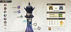 qqqwer12345采集到二次元