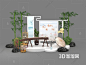 新中式美陈3D模型