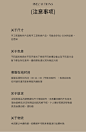 UARA【凯尔特】复古轻奢皮革电视柜边餐柜垫长条桌垫防水防油防尘-tmall.com天猫