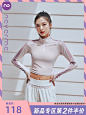 7fu置本段内容￥0wDIcRlZN3V$到ホ兆bao或點击炼接 https://m.tb.cn/h.4YQmmJo?sm=3baf08 至流览器【neverme秋冬长袖运动t恤女跑步紧身显瘦健身服短款速干衣瑜伽上衣】 _打标_T20201223 #率叶插件，让花瓣网更好用_http://ly.jiuxihuan.net/?yqr=11134231#