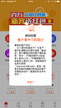 来自相册