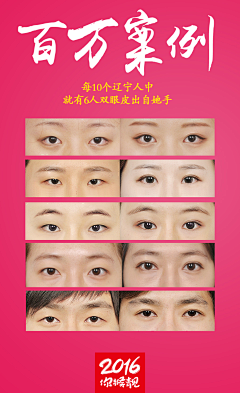 月♂蠻ぎ沁逝在ズ心中ㄆ采集到1