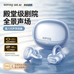 鲸让我照护海采集到产品场景图/摄影/渲染