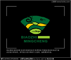 HONG·品牌设计采集到农业农产品农作物LOGO标志(标志订做微信459612406)