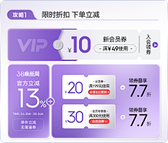 一见倾昕采集到店装