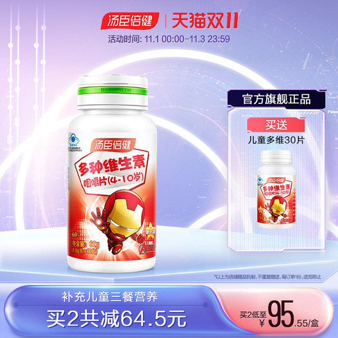O1CN01mq3C8X1Kk6OBoR...