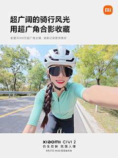 苦行憎！采集到每周收集