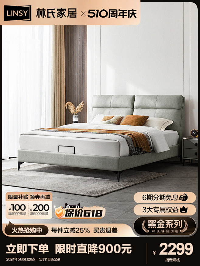 O1CN015tD16s1m5crh5n...
