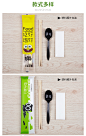 一次性筷子勺子套装餐具组合包竹筷卫生筷勺子100套外卖饿团包邮-淘宝网