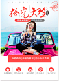 云南旅游 昆明大理丽江6天5晚跟团游 洱海玉龙雪山含机票飞猪旅行 - 飞猪