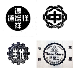 叫我_红领巾采集到logo