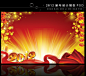 2012年龙年元旦新年背景PSD模版下载仿图网www.35pic.com