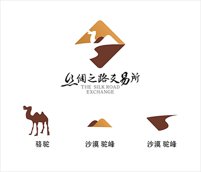 丝绸之路logo