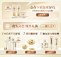 ELIXIR怡丽丝尔官方旗舰店