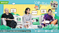 #做家务的男人3# 综艺海报 多人海报 创意海报 像素风