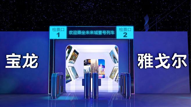 品牌发布会活动策划方案，更多活动方案PP...