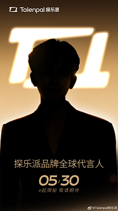 JANGKEUNSUK🌸采集到海报人物篇