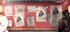 RWQE引燃一套带走采集到游戏UI