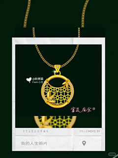 Vivian薇薇安吖采集到大牌