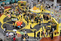 想吃开心果子采集到快闪