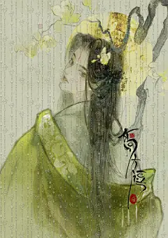 加赠一-【高大逗】-藤萝