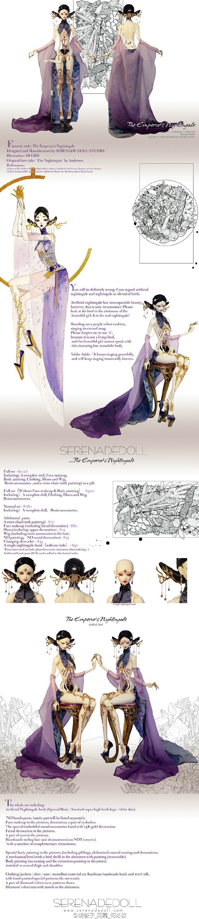 转单@SerenadeDollStudi...